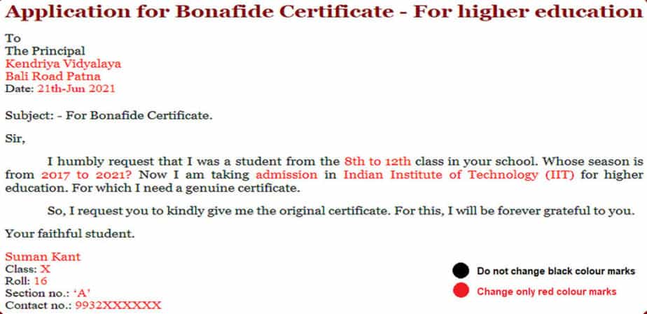 What is bonafide certificate
