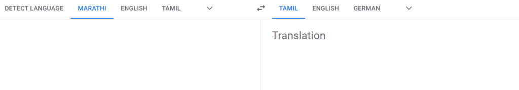 Marathi Translation Services