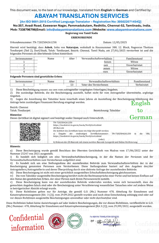 Sample jobs Sample jobs