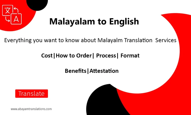 english to malayalam document translation